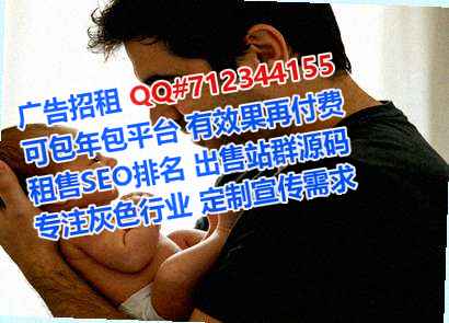 麻章试管货运工作室